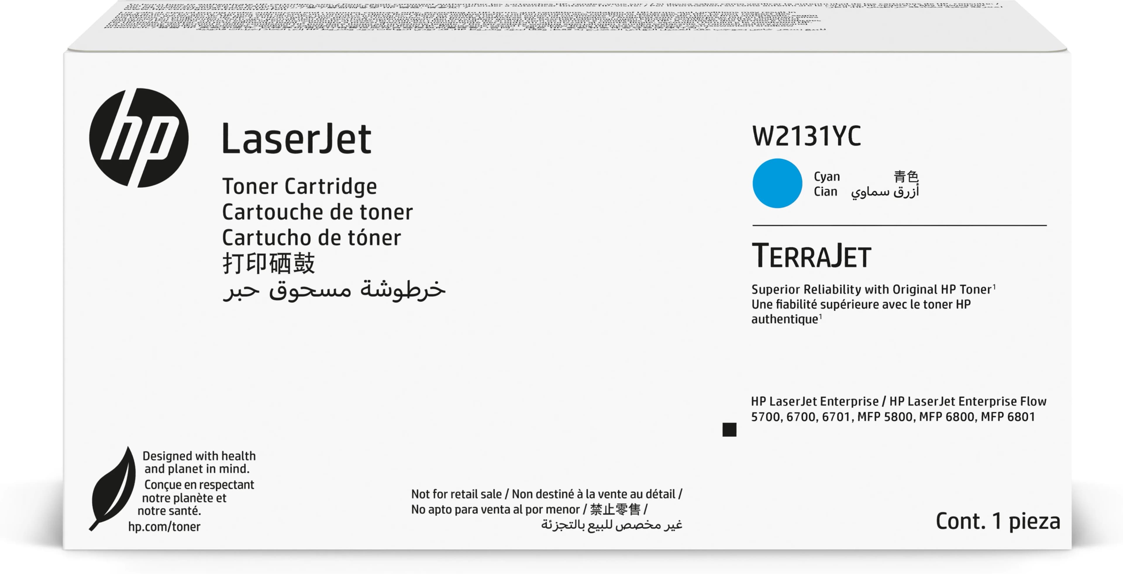 HP 213Y suurikapasiteetti-laservärikasetti, cyan