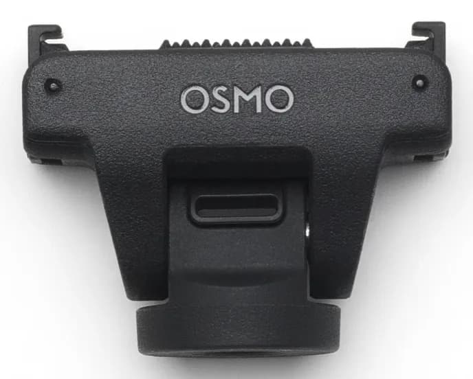 DJI Osmo Adjustable Quick-Release Adapter