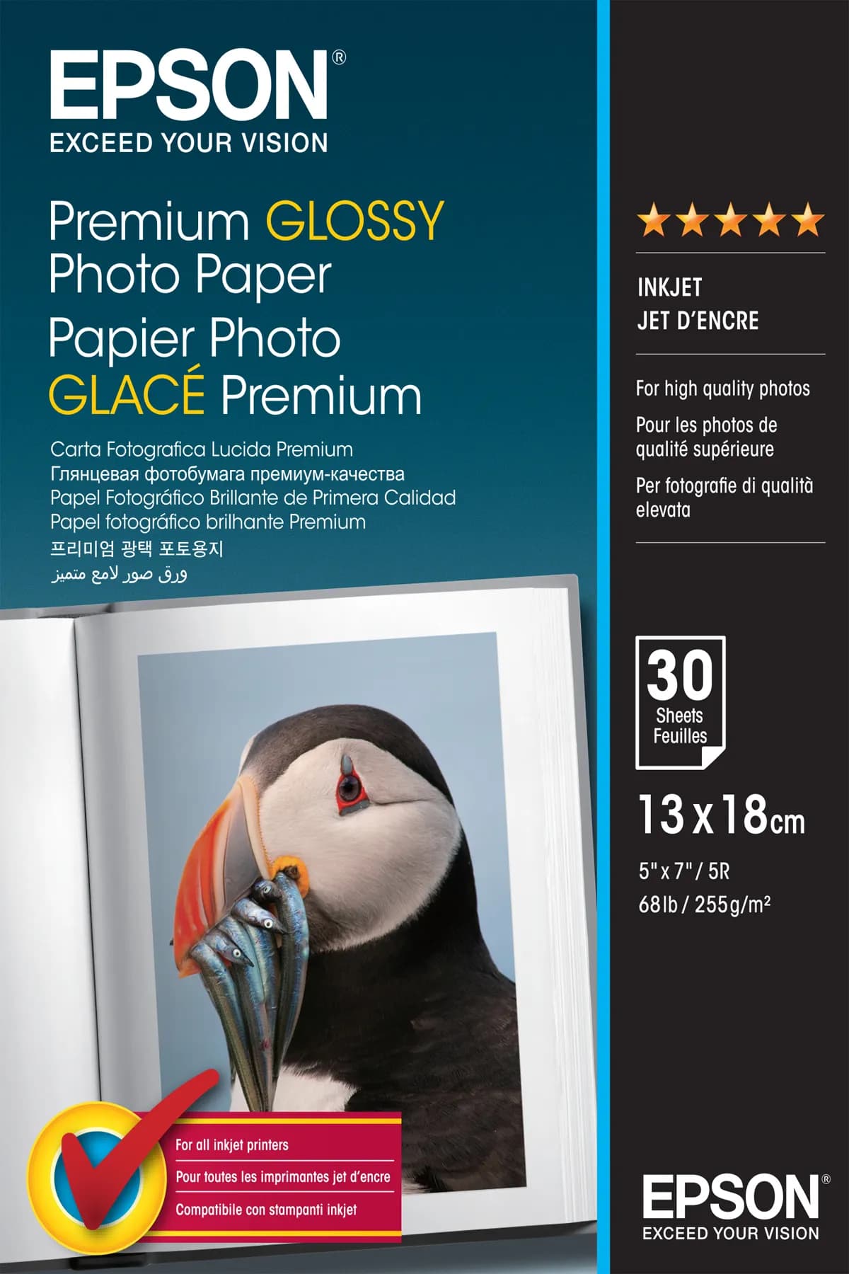 EPSON PREMIUM GLOSSY PHOTO PAPER,13X18, 255G, 30