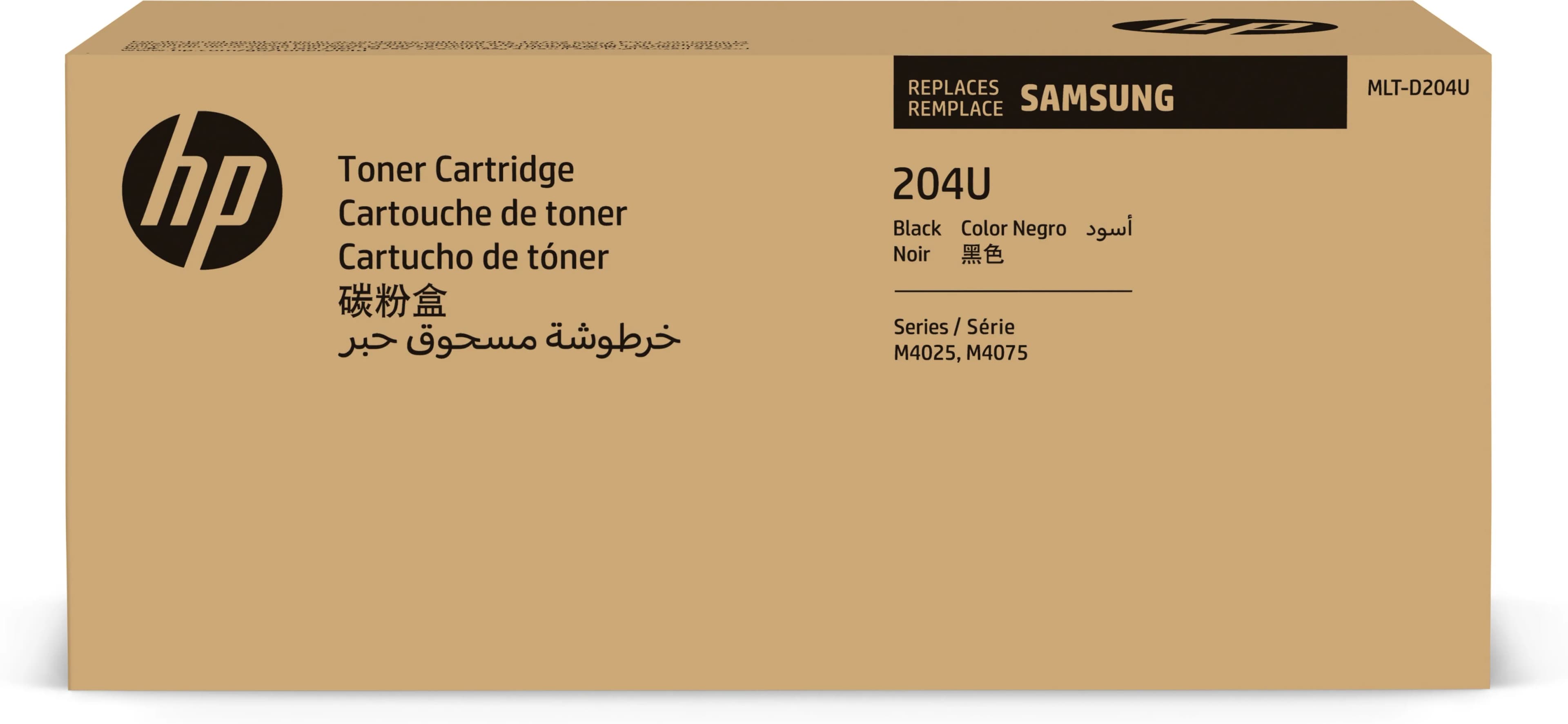 Samsung MLT-D204U -laservärikasetti, musta