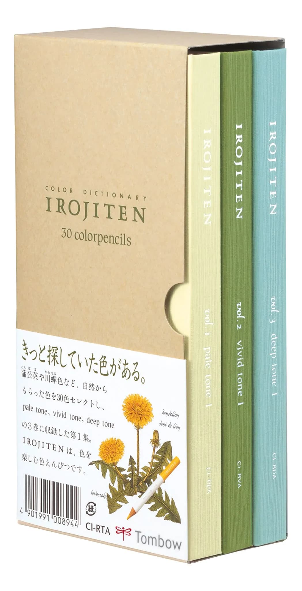 Tombow pencil Irojiten Rainforest ass (30)