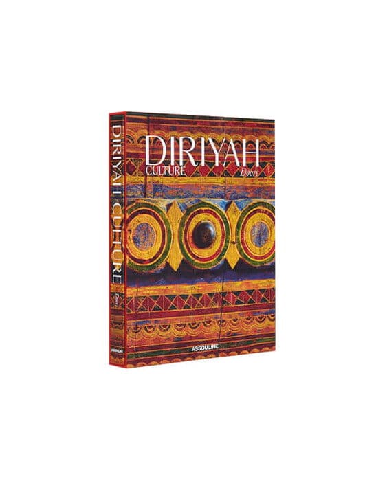 Diriyah Doors