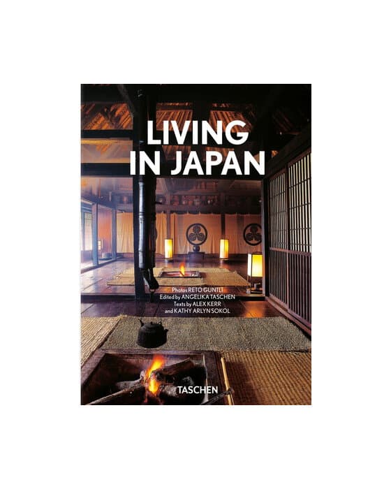 Living in Japan - 40 series