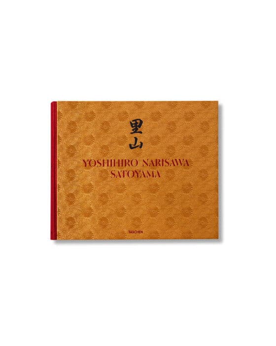 Yoshihiro Narisawa. Satoyama Cuisine