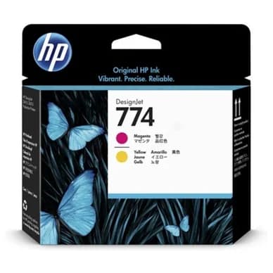 HP Mustepatruuna, magenta/keltainen P2V99A Vastaa: N/A