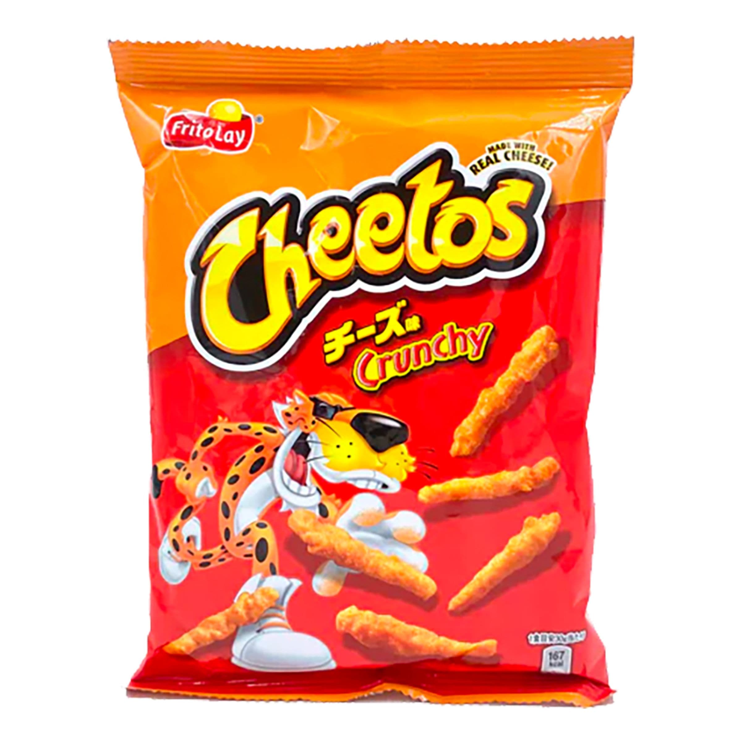 Cheetos Crunchy - 75 grammaa