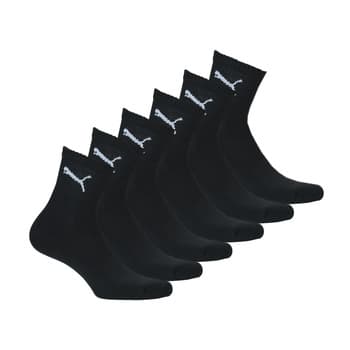 Sukat Puma  PUMA SHORT X6  43 / 46