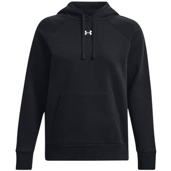 Hupparit Under Armour  Ua Rival Fleece Hoodie  EU S