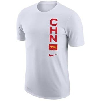 Lyhythihainen t-paita Nike  China Dri-fit Team  EU L