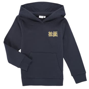 Hupparit Name it  NKMKIAN  8 Jahre