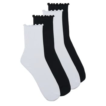 Korkeavartiset sukat Pieces  PCAFIA X4  Yksi Koko