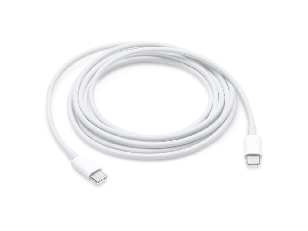 USB-C - USB-C -kaapeli lataukseen ja synkronointiin 2m