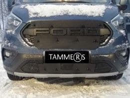 Maskisuoja Ford Transit Custom Trail (2021➟), Tammer-Suoja – Tammers