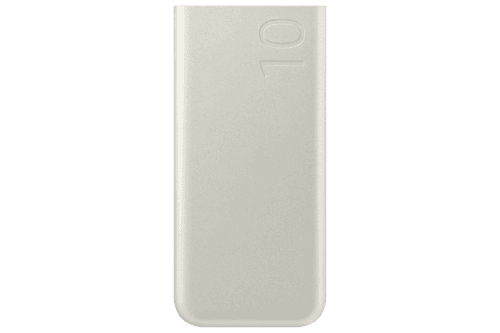 Samsung Portable Battery Pack 10000mah Beige – Samsung