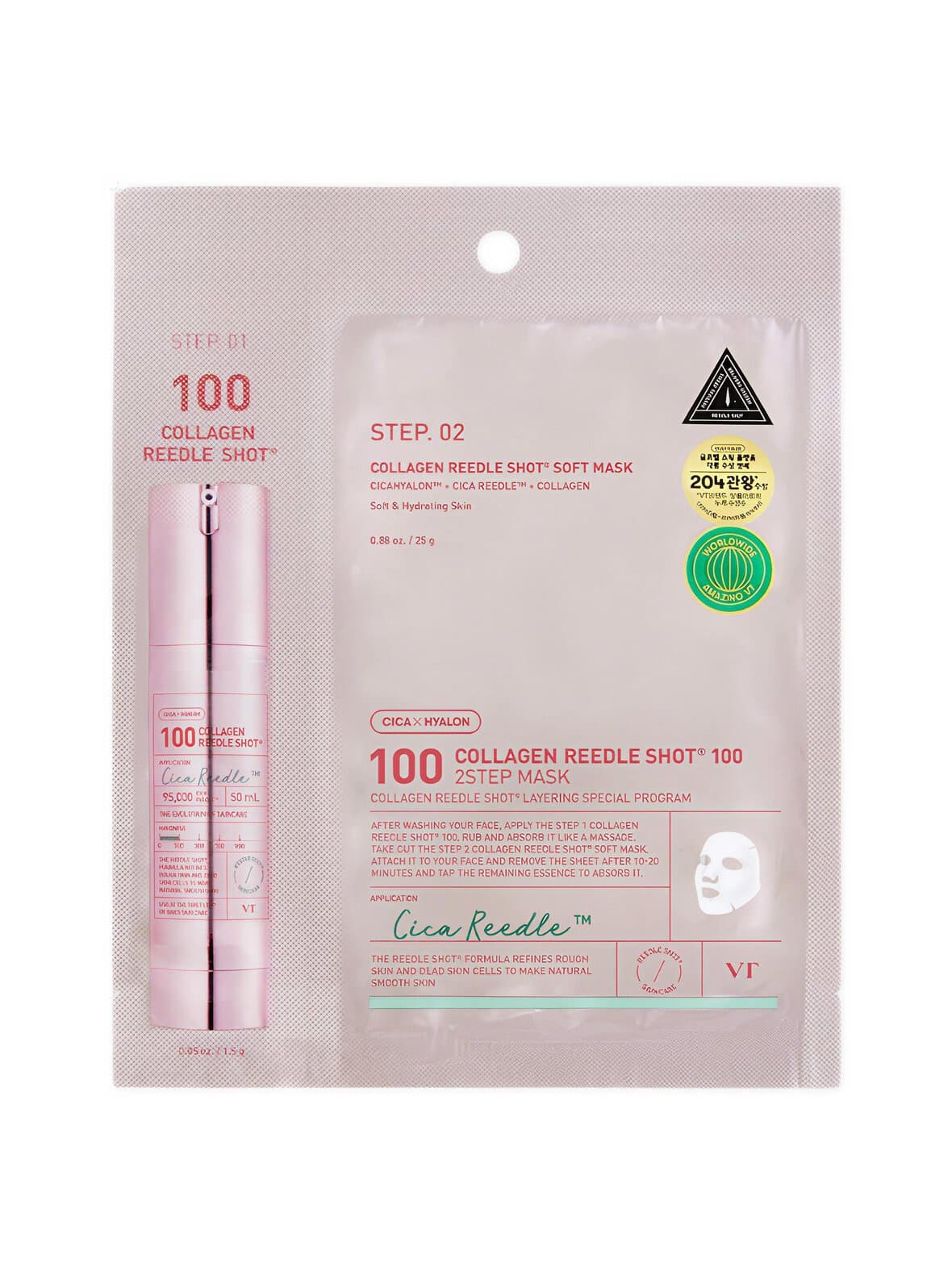 Collagen reedle shot 100 2step hydrogel mask -kasvonaamio – VT Cosmetics