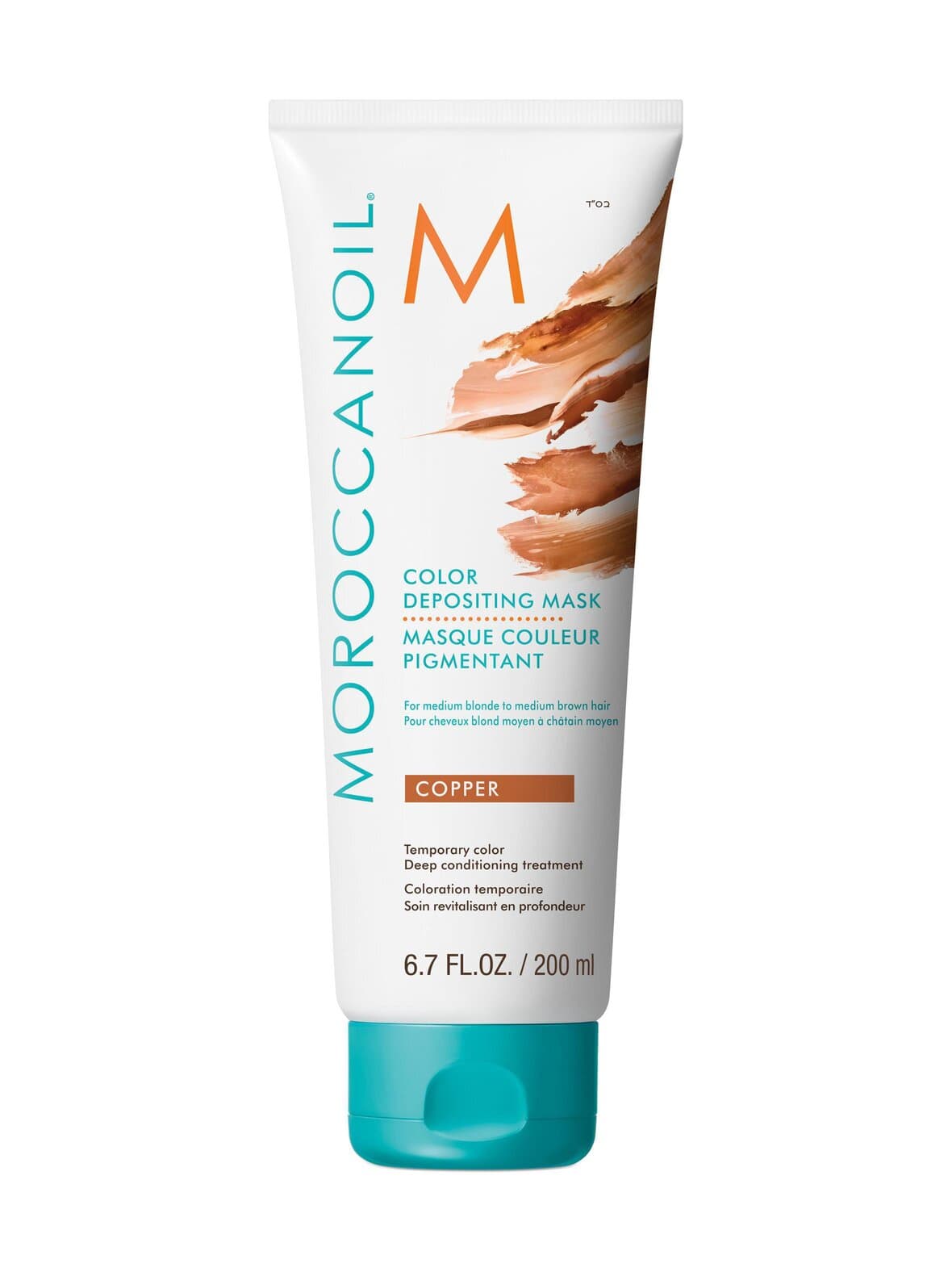 Color depositing mask copper -sävyttävä hiusnaamio 200 ml – Moroccanoil