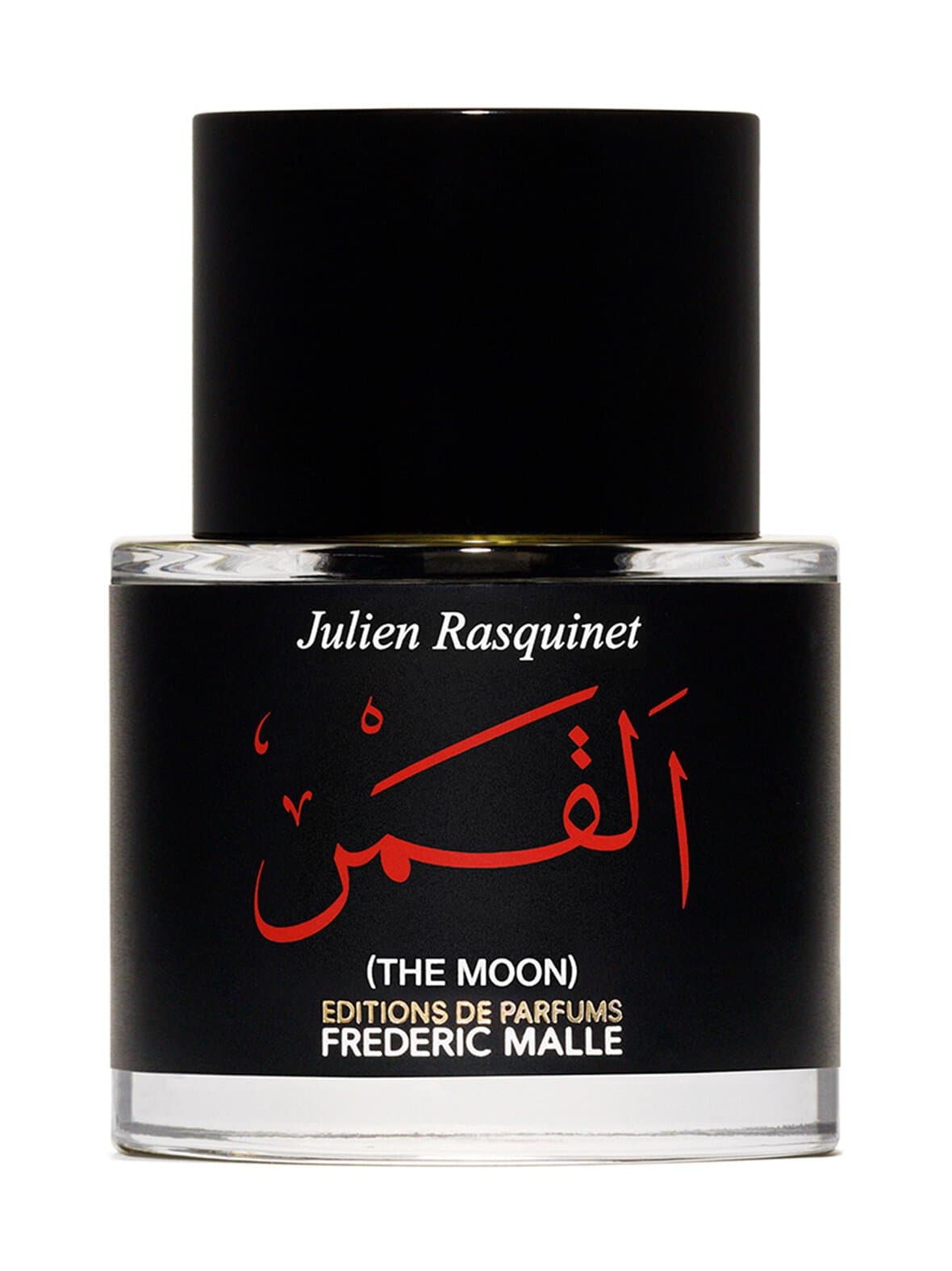 The moon edp -tuoksu – Editions de Parfums Frédéric Malle