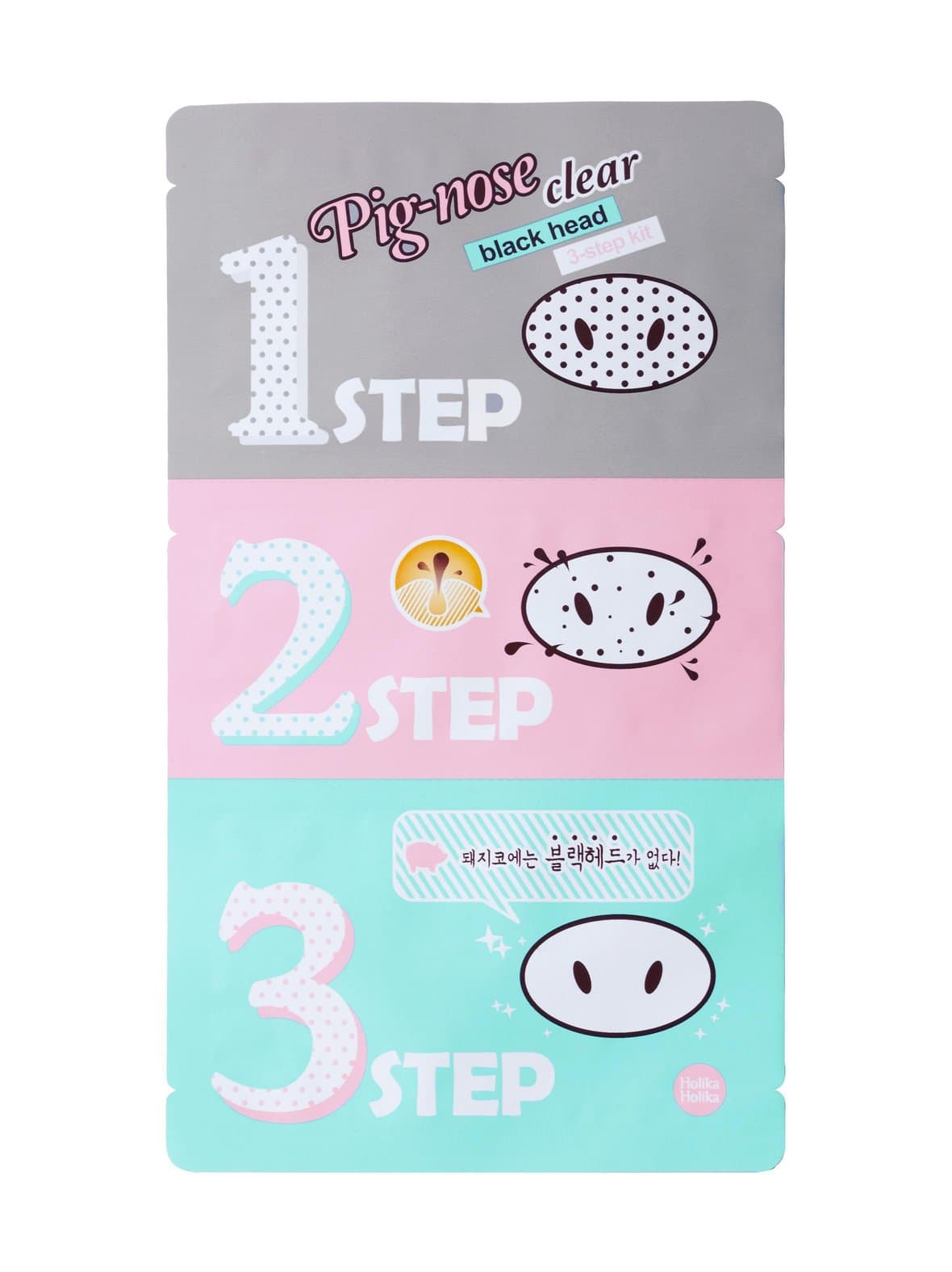 Pig nose clear blackhead 3-step kit -mustapäälaastari – Holika Holika