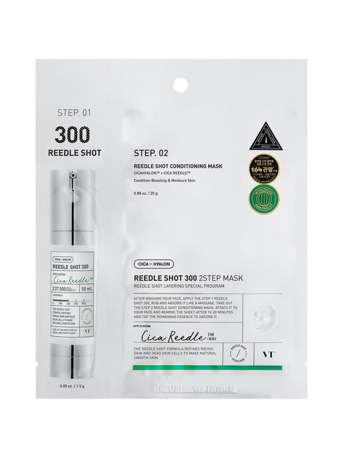 Mild reedle shot 300 2-step mask -kasvonaamio – VT Cosmetics