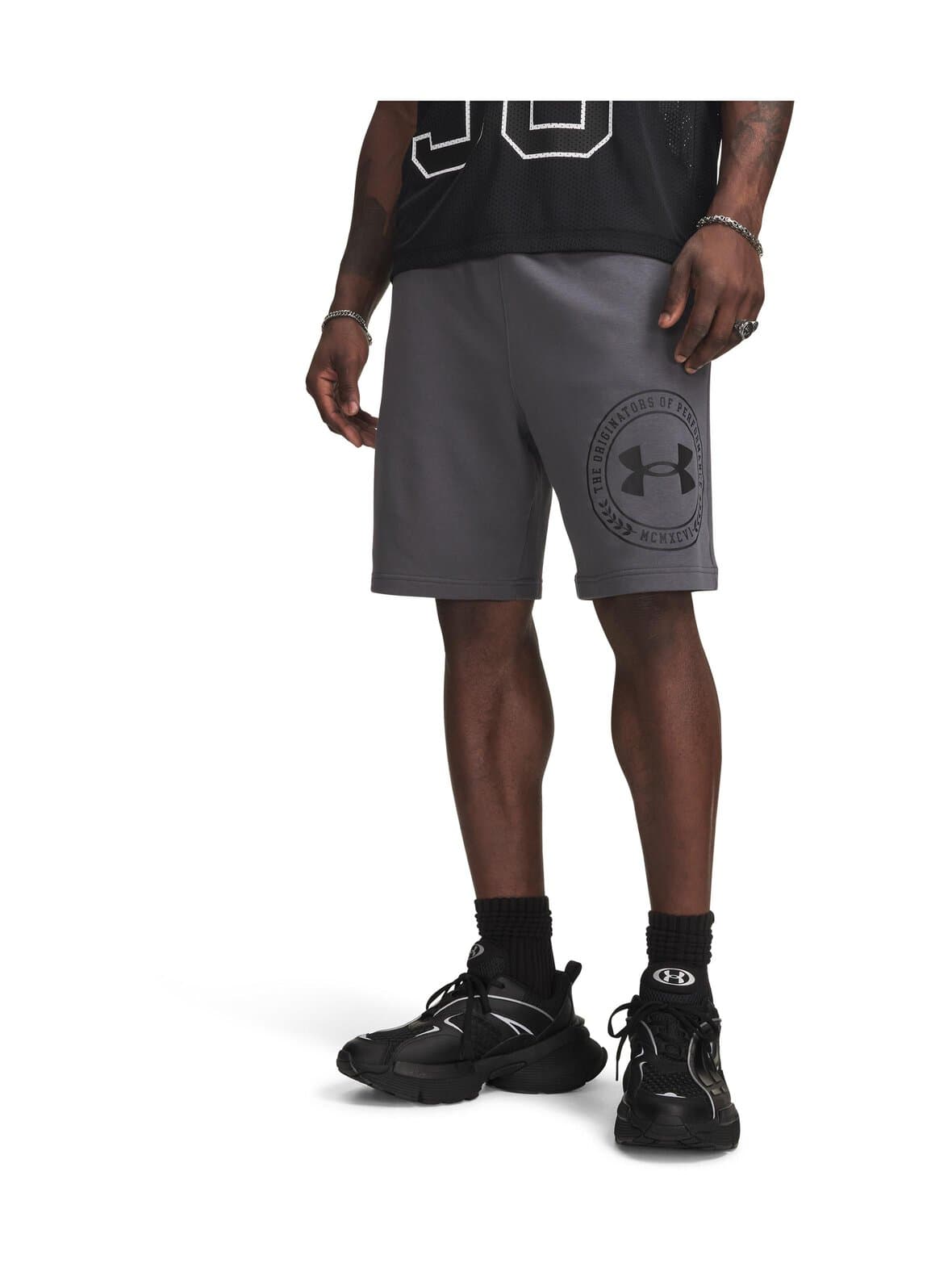 Rival graphic -shortsit – Under Armour