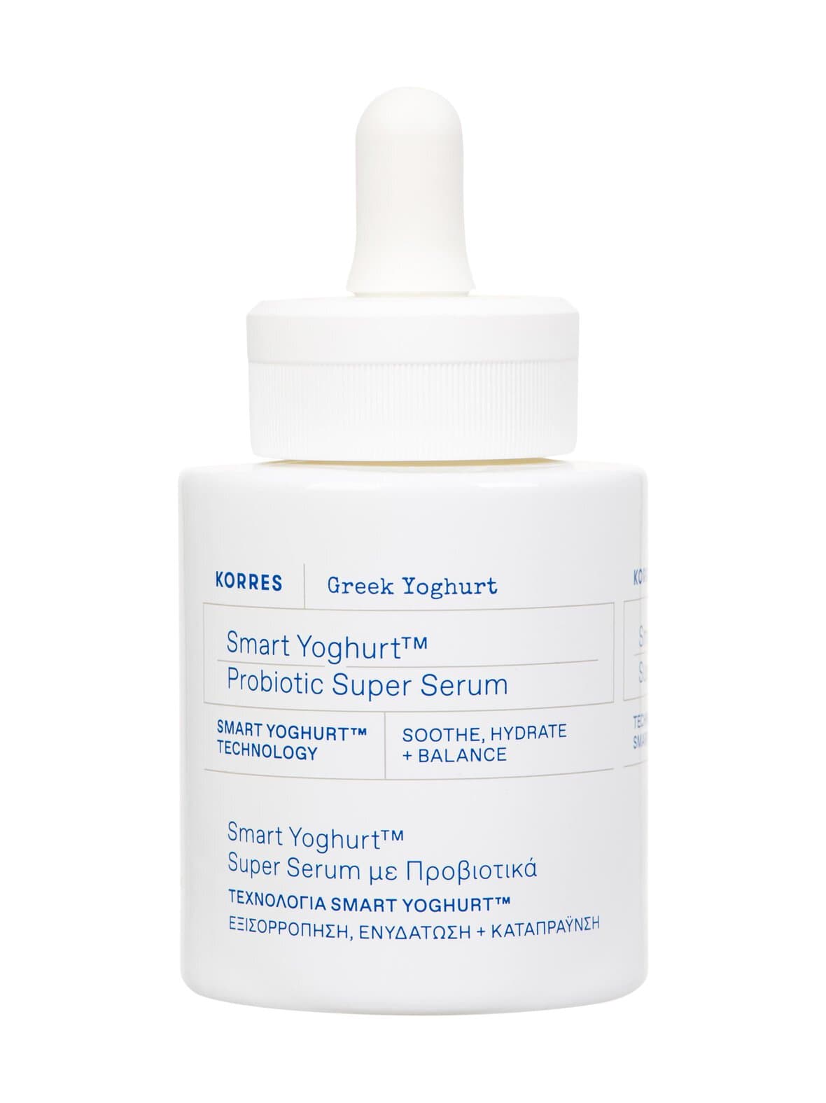 Greek yoghurt smart probiotic super serum -seerumi – KORRES