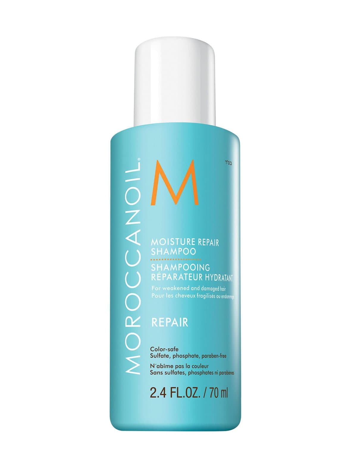 Moisture repair -shampoo 70 ml – Moroccanoil