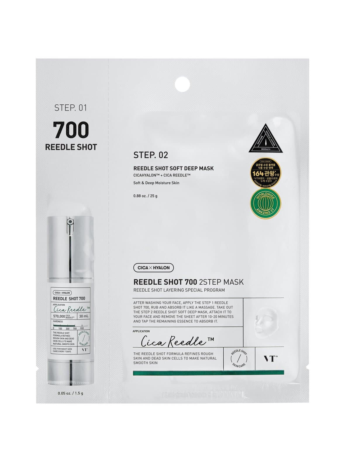 Mild reedle shot 700 2-step mask -kasvonaamio – VT Cosmetics