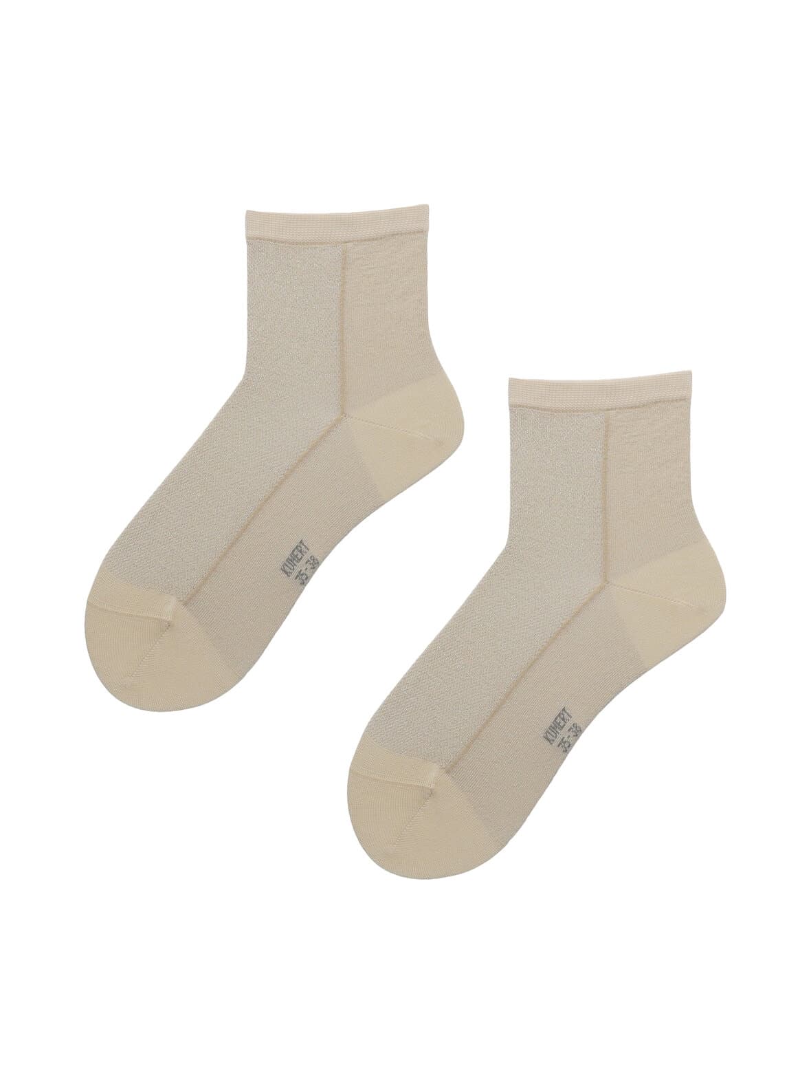 Sparkling essential short -sukat – Kunert