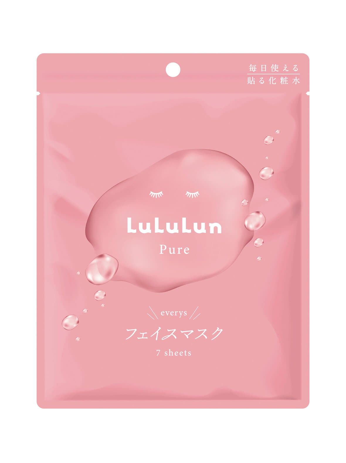 Pure everys sheet mask -kangasnaamio, 7-pack – LuLuLun