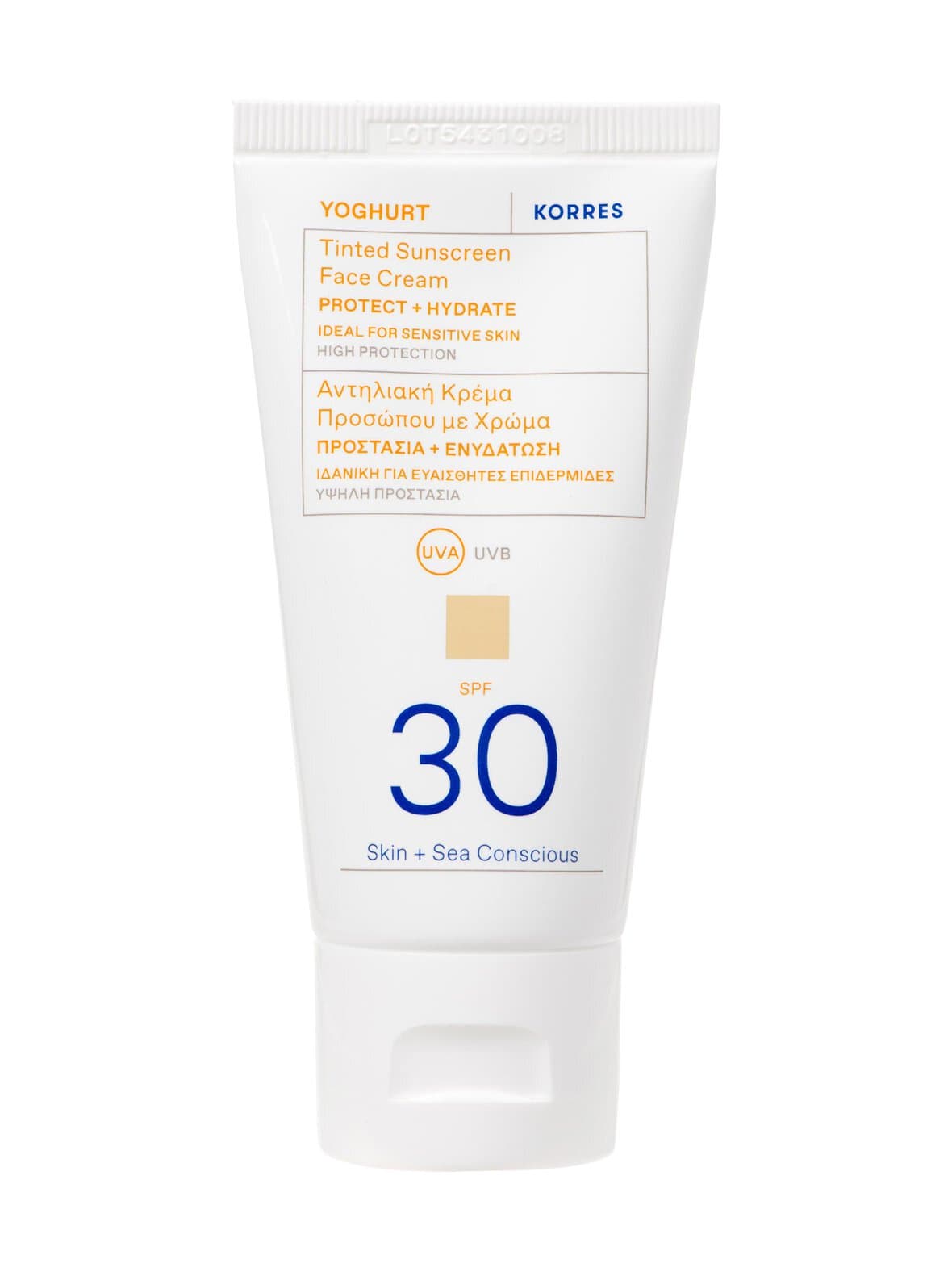 Yoghurt spf30 tinted sunscreen face cream -sävyttävä geelivoide – KORRES