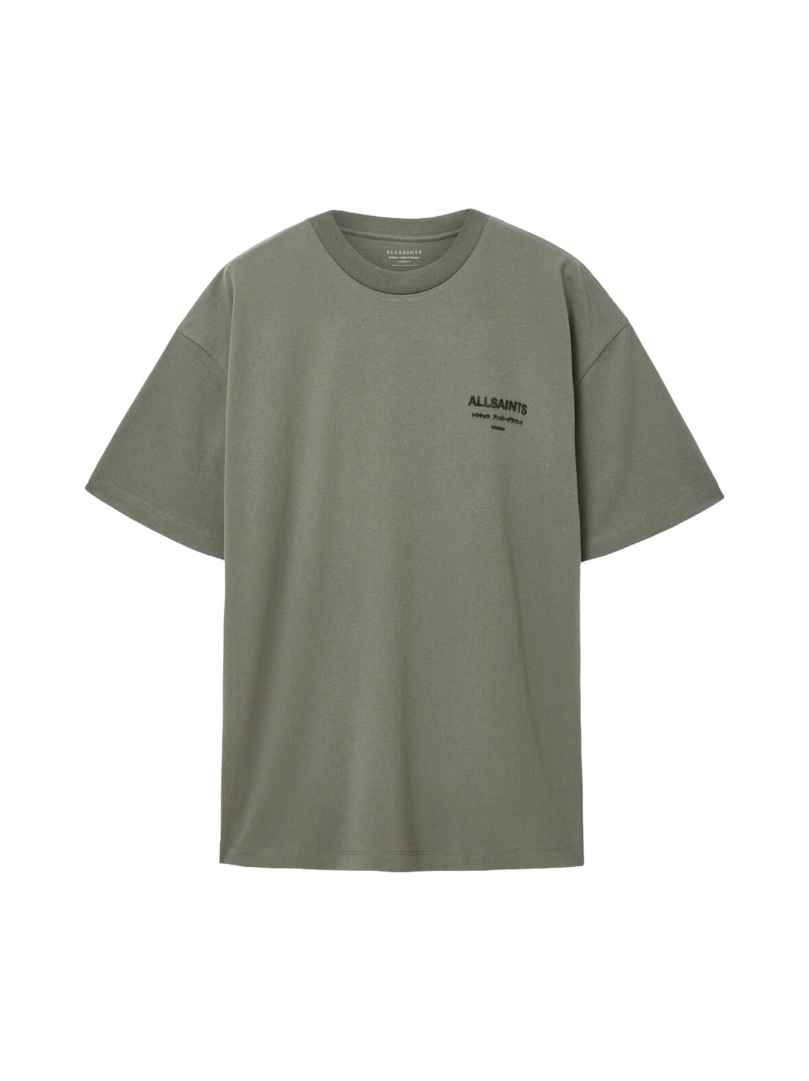 Xander t-paita – Allsaints