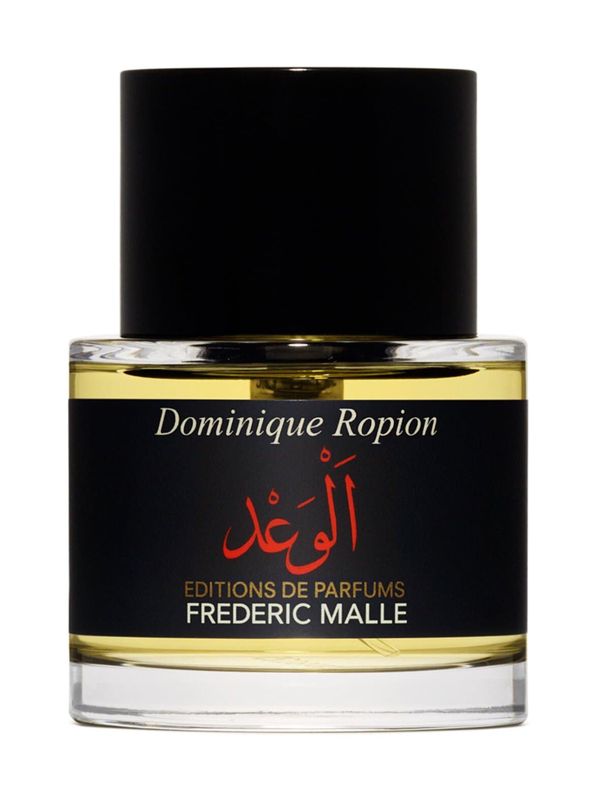 Promise edp -tuoksu – Editions de Parfums Frédéric Malle