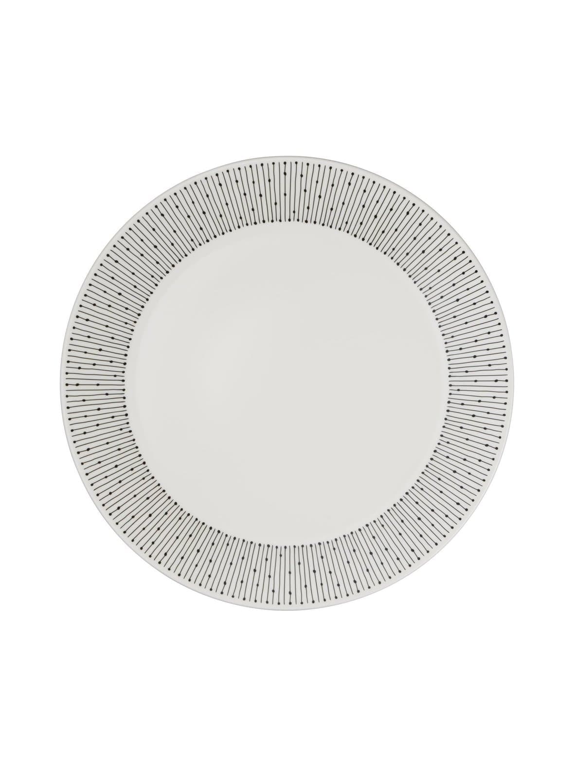 Mainio sarastus -lautanen 25 cm – Arabia
