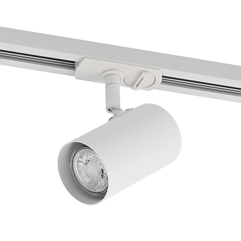 Lindby - Linaro kiskospotti GU10 valkoinen – Lindby