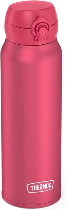 Thermos Ultralight Bottle 0,75 juomapullo – Thermos