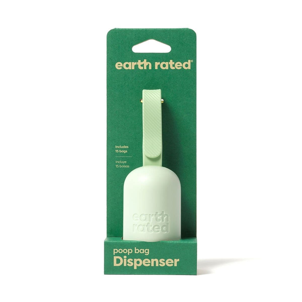 Earth Rated kakkapussikotelo – Earth Rated