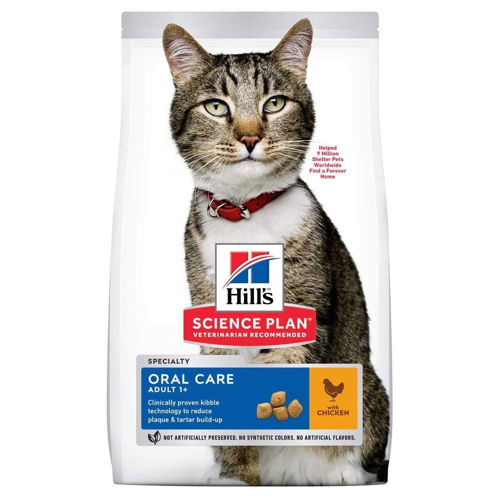Hill's SP Feline Adult Oral Care – Hill's